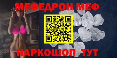 кокаин колумбия Ипатово