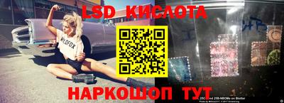 кокаин колумбия Ипатово