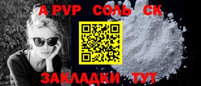 мет Ирбит