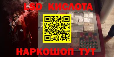 гидропоника Изобильный