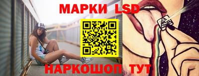 гидропоника Изобильный