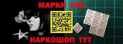 гидропоника Изобильный