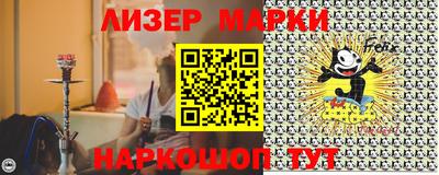 гидропоника Изобильный