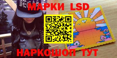 кокаин колумбия Ипатово