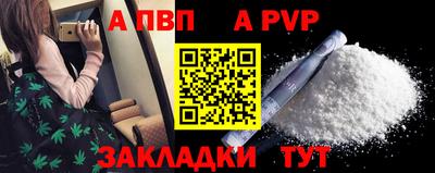 гидропоника Изобильный