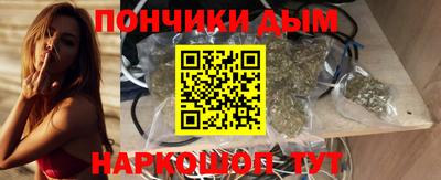 кокаин колумбия Ипатово