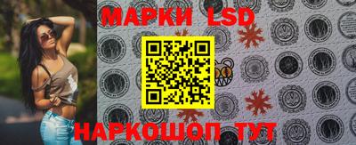 гидропоника Изобильный