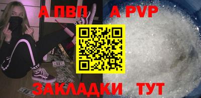 гидропоника Изобильный