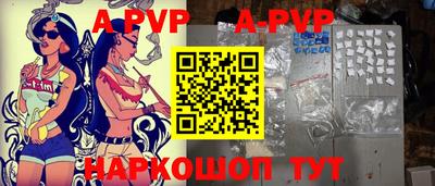 гидропоника Изобильный
