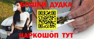 гидропоника Изобильный