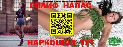 мет Ирбит