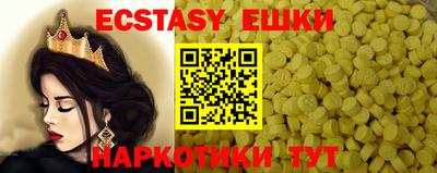 мет Ирбит