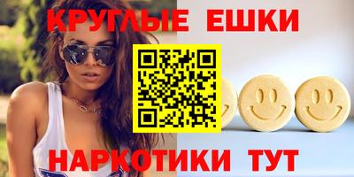 гидропоника Изобильный