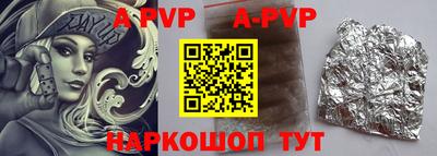 гидропоника Изобильный