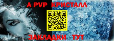 гидропоника Изобильный