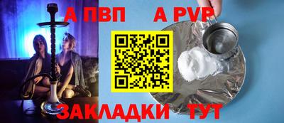 кокаин колумбия Ипатово