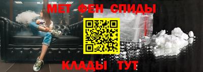 кокаин колумбия Ипатово
