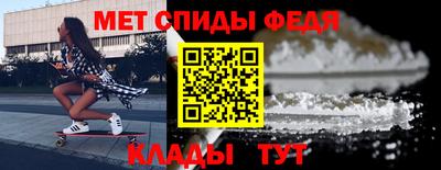гидропоника Изобильный