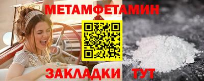 кокаин колумбия Ипатово