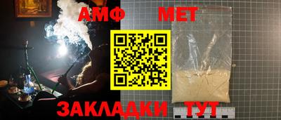 гидропоника Изобильный