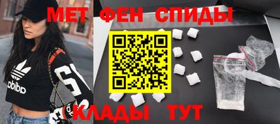 гидропоника Изобильный
