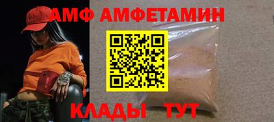 мет Ирбит