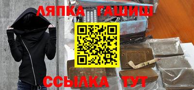 гидропоника Изобильный