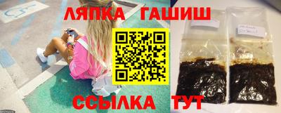 гидропоника Изобильный
