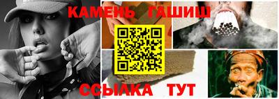 кокаин колумбия Ипатово