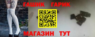 кокаин колумбия Ипатово