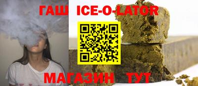 гидропоника Изобильный