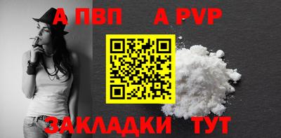 мет Ирбит