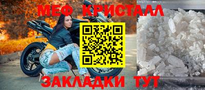 кокаин колумбия Ипатово