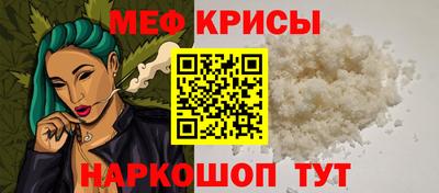 кокаин колумбия Ипатово
