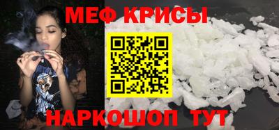 кокаин колумбия Ипатово